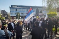 Protest udruženja "Pravda za Doboj" pred Tužilaštvom