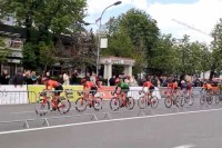 Biciklisti iz 57 zemalja svijeta stigli u Banjaluku VIDEO