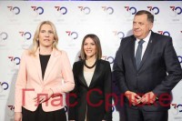 Свечаном академијом обиљежено 30 година постојања РТРС-а
