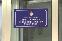 "Шарићеви" полицајци оптужени за пребијање колеге