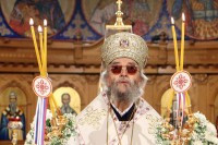 Vladika Jefrem: Mir da zavlada svuda gdje nedostaje