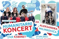 Humanitarni koncert u Banjaluci: Prihod namijenjen za liječenje Aleksandra Milinkovića