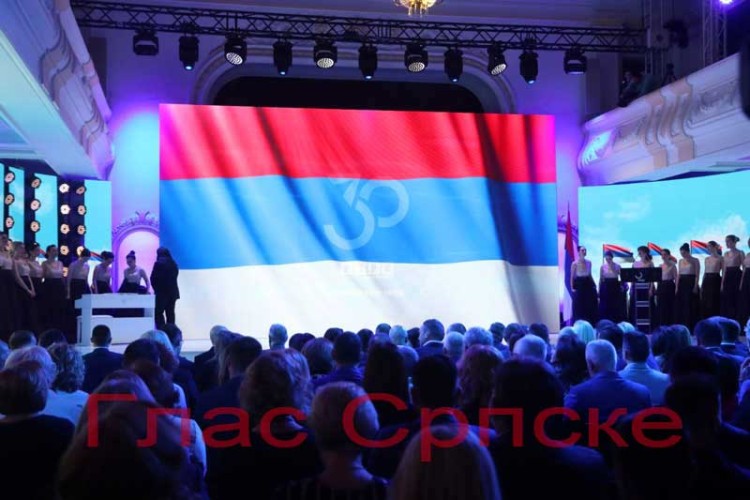 Свечаном академијом обиљежено 30 година постојања РТРС-а