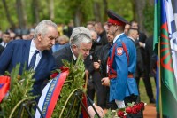 Šarović: Ko ne pamti, rizikuje da mu se istorija ponovi