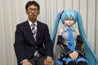 Japanac koji je oženio hologram ne može više da priča sa suprugom
