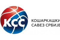 KSS: Poseban dres povodom 100 godina košarke u Srbiji