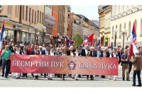 Kako će Dan pobjede biti obilježen u Banjaluci