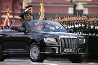 Парада побједе у част 77. годишњице побједе у Великом отаџбинском рату