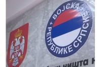 Bez VRS ne bi bilo ni Srpske: Zvaničnici čestitali 30 godina od njenog formiranja
