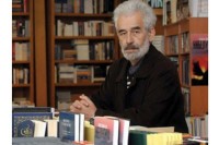 Promocija knjige Đorđa Sladoja sutra Narodnoj i univerzitetskoj biblioteci RS