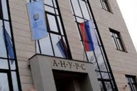 ANURS: Inaugurisana četiri nova člana