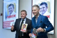 Održana promocija knjige "Piksi - sve za 10"