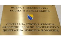 CIK: Neophodno obezbijediti novac za sprovođenje opštih izbora