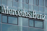 Мерцедес продао најскупљи колекционарски аутомобил на свијету