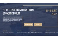 Dodik pozvan na Međunarodni ekonomski forum u Sankt Peterburgu