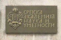 SANU: Iznenađeni primitivnim tonom mržnje HAZU