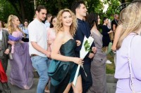 Традиционални дефиле пратио је велики број грађана