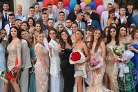 Прослава матуре средње школе "Апеирон"