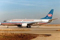 Prije 95 godina osnovan je prvi jugoslavenski avioprevoznik