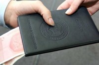 Optužen da je nabavio lažnu diplomu banjalučke škole