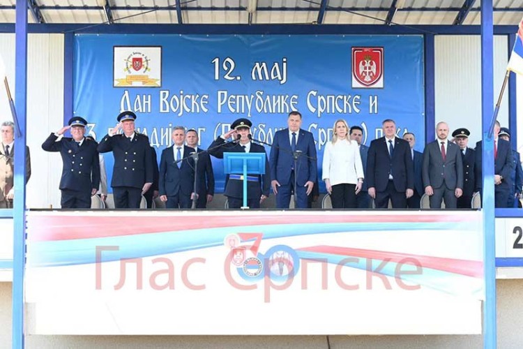 Централна манифестација поводом обиљежавања 30 година од формирања ВРС и 17 година постојања Трећег пјешадијског (Република Српска) пука