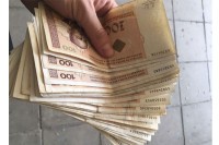 Lažno se predstavio kao bankar, prevarom uplatio 1.900 KM na račune kladionice