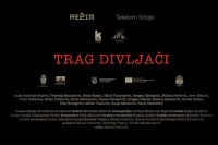 Objavljen trejler za film "Trag divljači" Nenada Pavlovića