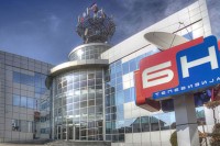 Prijava o bombi na RTV BN lažna