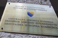 CIK: Apel Savjetu ministara da obezbijedi sredstva za izbore