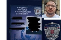 Banjalučanin prijavljen da se lažno predstavljao kao policajac i falsifikovao legitimaciju Vlade