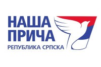 Naša  priča Republika Srpska: Jedno  pitanje za sudije Ustavnog suda  BiH