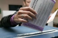 Savjet ministara usvojio odluku o finansiranju izbora, 9,7 miliona KM pozajmljuju od RAK-a