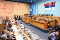 Посебна сједница Народне скупштине Републике Српске