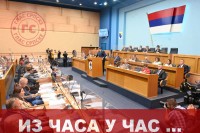 Posebna sjednica NSRS: Kalabuhov poručio da je BiH za Rusiju prijateljska zemlja