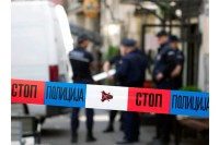 Dojava o postavljenoj bombi u Prvoj srednjoj školi u Velikoj Kladuši