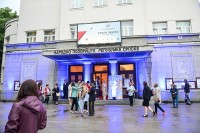 Mozzart i ove godine uz Teatar fest „Petar Kočić": Domaćin predstave „Jugoslavija, moja otadžbina"