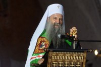 Patrijarh Porfirije uskoro u posjeti Mrkonjić Gradu, Šipovu i Tuzli