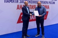 Džudo klub Banjaluka jedini učesnik iz Evrope na turniru u Sankt Peterburgu