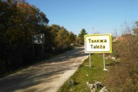 Aerodrom u Trebinju ponovo na dnevnom redu