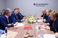 Lavrov i Dodik o neophodnosti oslobađanja BiH od spoljnog protektorata