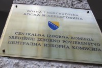 Počeo proces ovjere koalicija