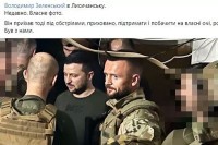 Рат у Украјини ушао је у 117. дан