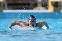 Lana Pudar se plasirala u polufinale SP-a u disciplini 200 metara delfin