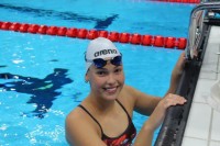 Lana Pudar u finalu SP na 200 metara delfin