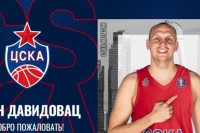Dejan Davidovac potpisao ugovor sa CSKA