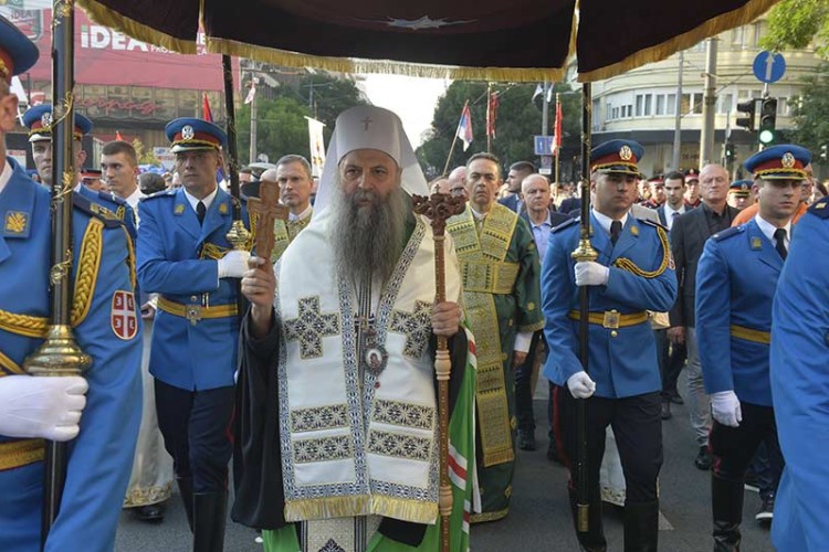 Српска престоница прославља Спасовдан