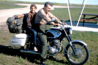 Kultni roman “Zen i umjetnost održavanja motocikla” na srpskom jeziku