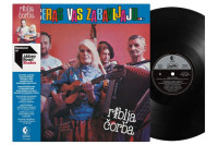 “Čorbin” najmračniji album ponovo na vinilu
