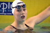 Lana Pudar juniorski prvak Evrope