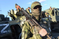 Сто тридесет осми дан рата у Украјини